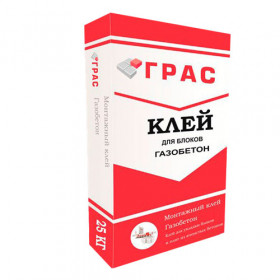 Клей для газобетона ГРАС PREMIUM